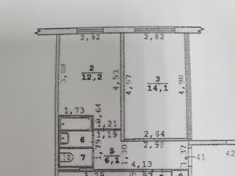 Купить квартиру, Академика Бардина д. 44